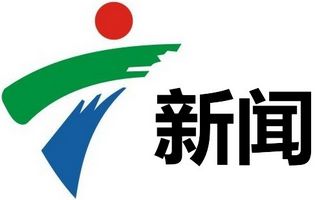 广东新闻频道直播